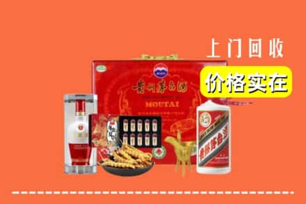 南平松溪县名酒回收