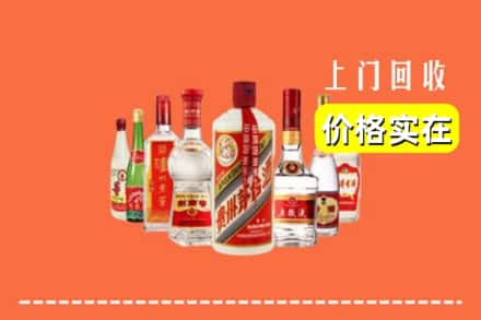 南平松溪县回收烟酒