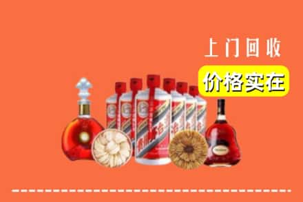 南平松溪县回收烟酒